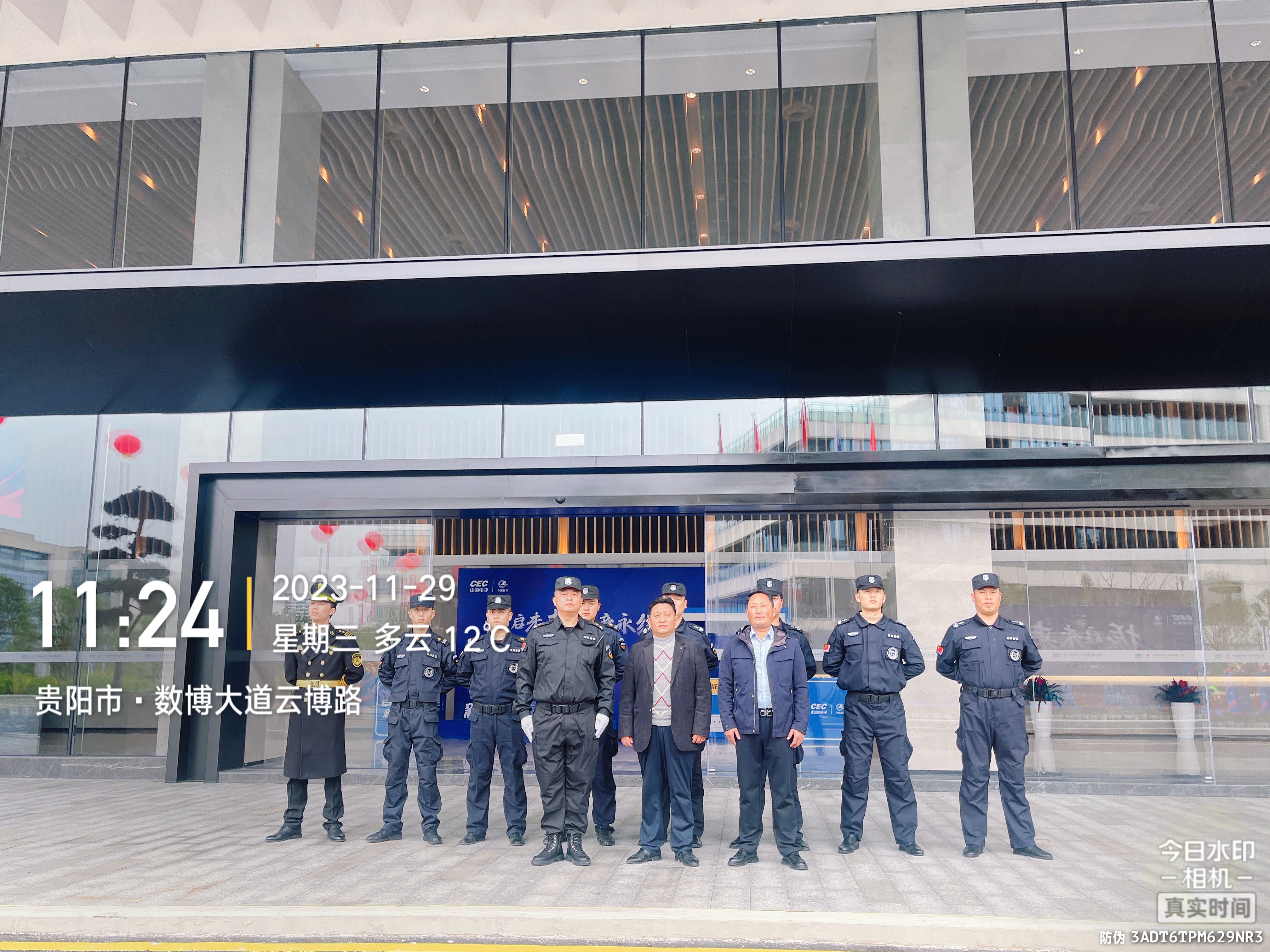 ��˾�I(l��ng)��(d��o)�W�Rҕ�찲������