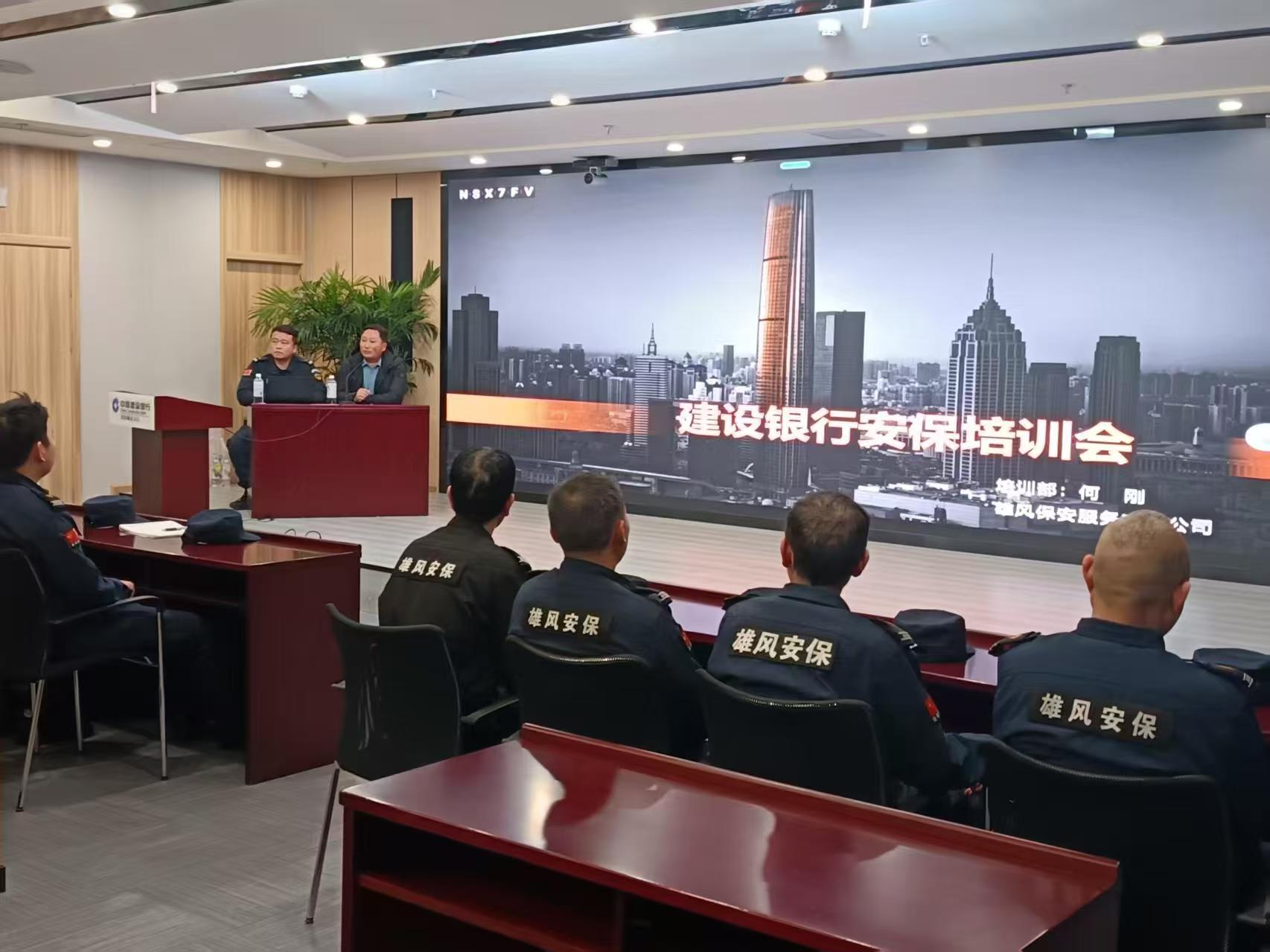 ���O(sh��)�y�нM����ȫ��Ӗ(x��n)��(hu��)�h